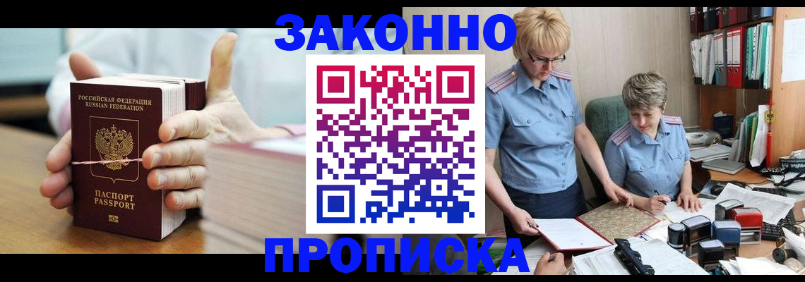 форма 3 в Вязниках