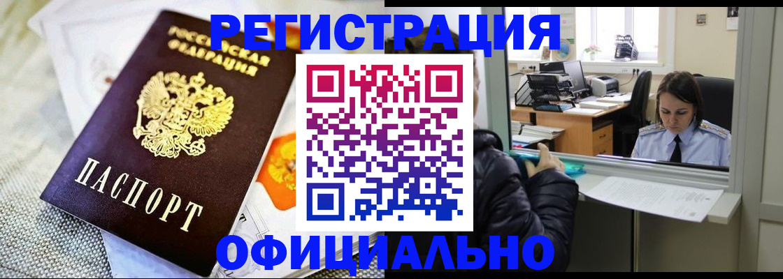 пропишу в квартире в Вязниках